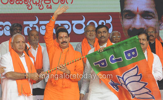Karnataka pres...